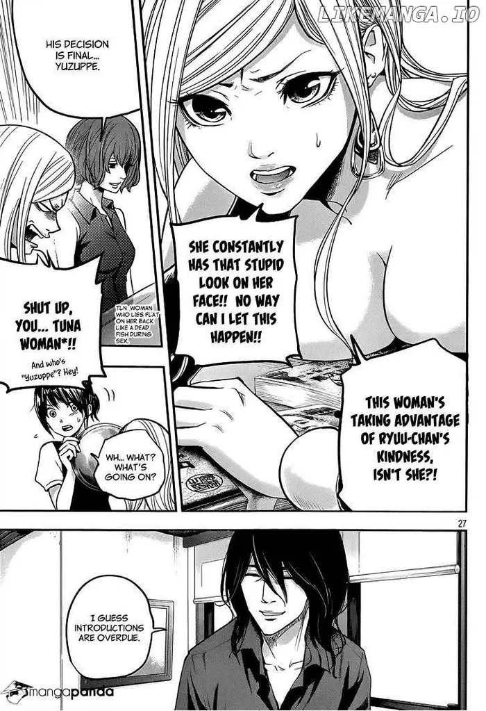 Hare Kon Chapter 2 image 28_optimized